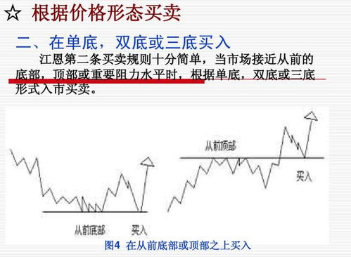 8月4日是什么日子:8月4日,被遗忘的时光坐标里藏着多少人间故事?