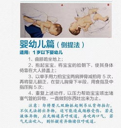 大出血出来的孩子姻缘:大出血出生的孩子命格特殊?揭秘民间说法背后的真相