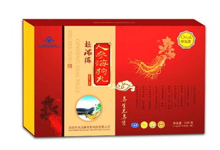 人参海狗丸的副作用:人参海狗丸真的没有副作用吗?