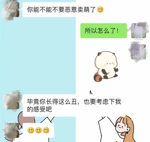 水瓶男最忍不了哪种撩:水瓶男最无法忍受的撩人方式,这3种反向操作正在推他离你远去