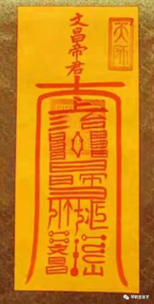 保姻缘的符牌有哪些:姻缘一线,情系千年,传统符牌中的保姻缘秘宝