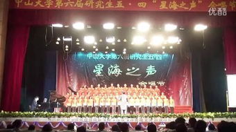 中山大学研究生院招生网(中山大学研究生招生网2022)