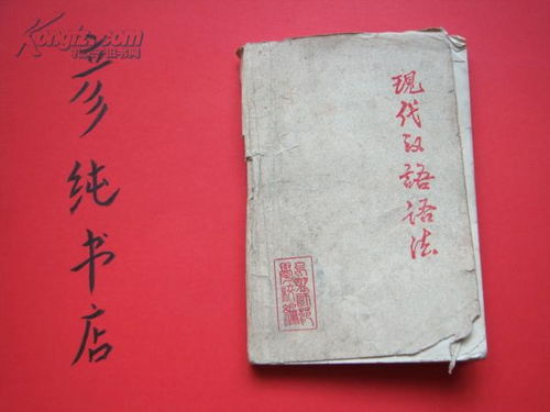 上上签:上上签,从民俗符号到现代祝福的传承与新生