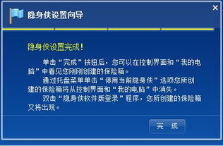 查正缘免费:免费查正缘指南,解锁你的命运契合密码 查正缘免费:免费查正缘指南,解锁你的命运契合密码