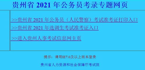 查正缘免费:免费查正缘指南,解锁你的命运契合密码 查正缘免费:免费查正缘指南,解锁你的命运契合密码