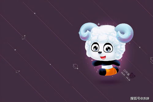 唯一治得住白羊的星座:唯一能驯服白羊座的星座,精准拿捏TA的反骨与野性,秒杀所有套路! 唯一治得住白羊的星座:唯一能驯服白羊座的星座,精准拿捏TA的反骨与野性,秒杀所有套路!