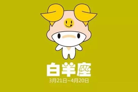 白羊男开始走心的表现:白羊男开始走心的5个心软时刻,细节控、情绪稳定和未来规划是关键 白羊男开始走心的表现:白羊男开始走心的5个心软时刻,细节控、情绪稳定和未来规划是关键