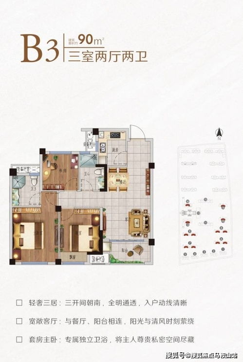 是不是不能抢别人的姻缘：抢走别人的姻缘，真的对吗？