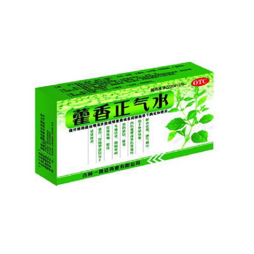 藿香正气水能治拉肚子吗:缓解腹泻?藿香正气水使用指南 藿香正气水能治拉肚子吗:缓解腹泻?藿香正气水使用指南