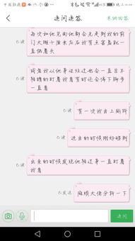 10秒测天秤喜不喜欢你:10秒测天秤喜不喜欢你,TA的答案藏在这3个细节里! 10秒测天秤喜不喜欢你:10秒测天秤喜不喜欢你,TA的答案藏在这3个细节里!