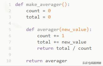 count函数python作用:Python中的count函数作用解析 count函数python作用:Python中的count函数作用解析