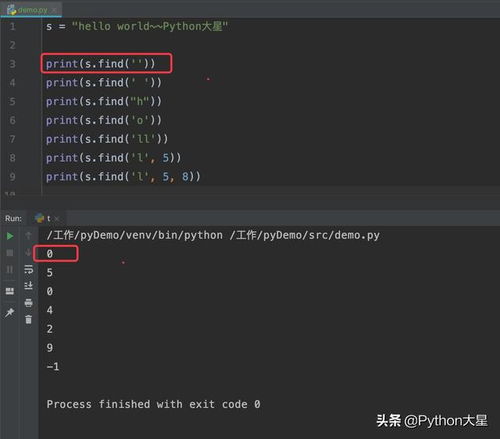 count函数python作用:Python中的count函数作用解析 count函数python作用:Python中的count函数作用解析