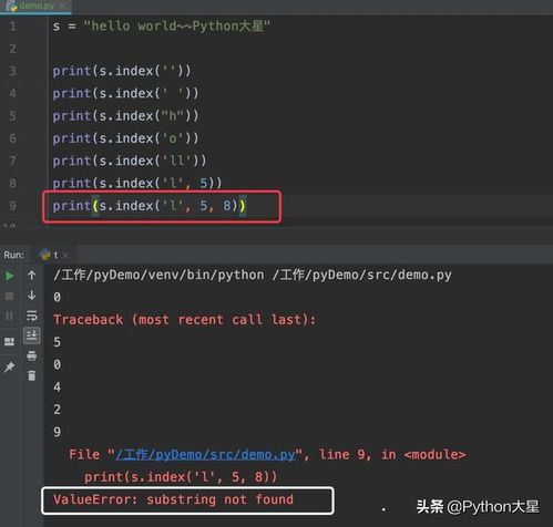 count函数python作用:Python中的count函数作用解析 count函数python作用:Python中的count函数作用解析