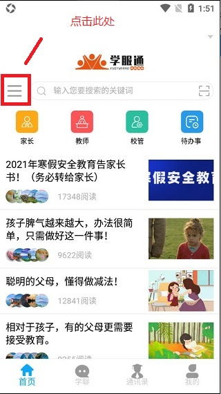 在线测婚姻免费:如何在线免费测婚姻?三步解锁幸福密码 在线测婚姻免费:如何在线免费测婚姻?三步解锁幸福密码