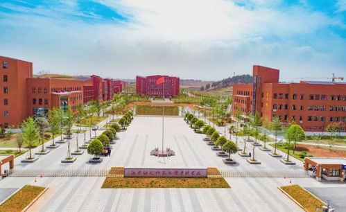 湘中幼儿师范高等专科学校(湘中幼儿师范高等专科学校离市区多远)