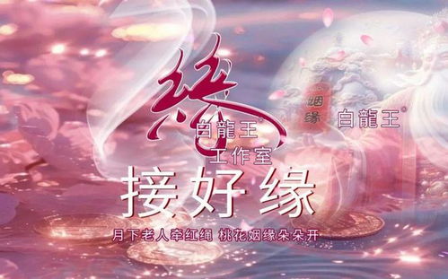 我想求姻缘去哪个山:姻缘圣地推荐,去这些山求姻缘,或许能遇见命中注定的TA