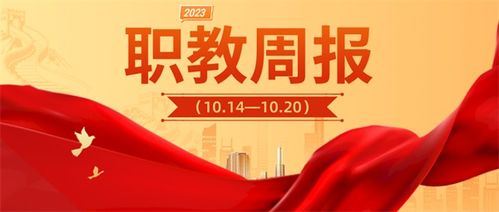 广西招生考试院登录入口(广西招生考试院官网) 广西招生考试院登录入口(广西招生考试院官网)