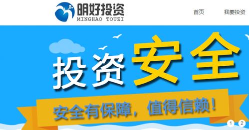 如何通过银行的服务实现财富增值计划? 如何通过银行的服务实现财富增值计划?