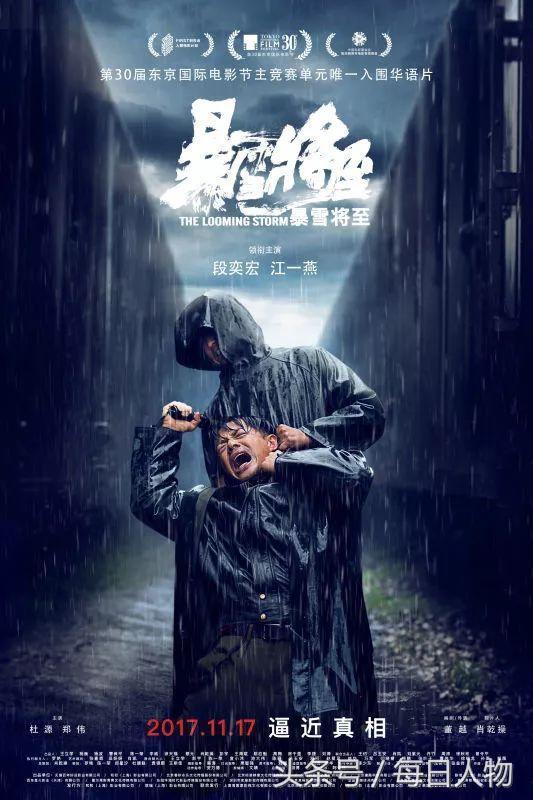 梦见黑白无常来抓我:幽冥使者,梦境解析与传统文化与现代心理的碰撞 梦见黑白无常来抓我:幽冥使者,梦境解析与传统文化与现代心理的碰撞