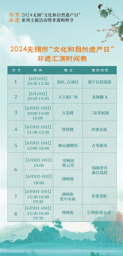 6 月1号结婚是吉日:6月1号结婚是吉日,传统与现代的完美结合 6 月1号结婚是吉日:6月1号结婚是吉日,传统与现代的完美结合
