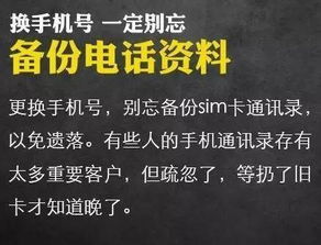 为什么要手先进去扣:手先进去扣,一个看似简单动作背后的社交礼仪与心理