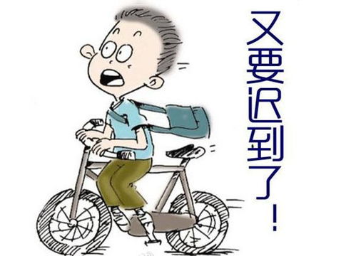 迟到的姻缘是什么意思:迟到的姻缘