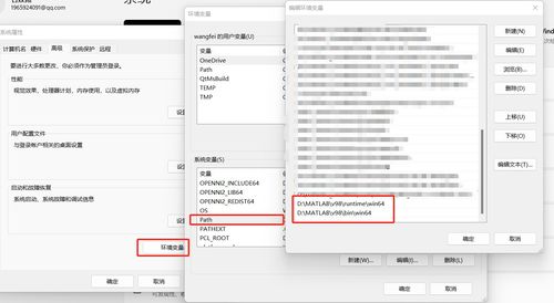 matlab官网在线使用:MATLAB在线使用指南,无需安装,随时随地运行