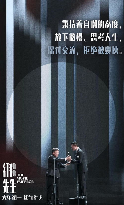 扒开:扒开繁华的表象 扒开:扒开繁华的表象