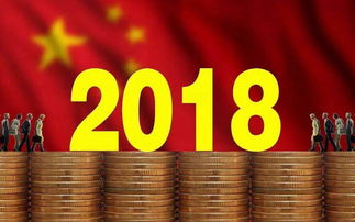 人民日报评论员:深刻把握“十五五”时期我国发展必须遵循的重要原则