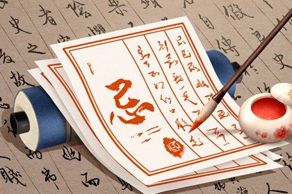 2023年1月黄历查询:2023年1月黄历查询指南,传统民俗智慧与吉日宜忌全解析
