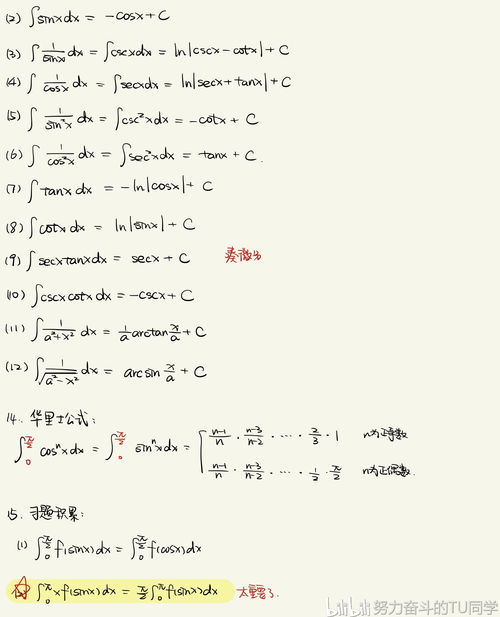 阶乘函数和指数函数:阶乘函数与指数函数,数学中的增长奥秘