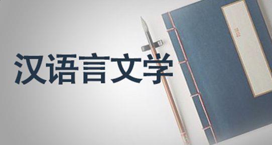 江苏建筑职业技术学院(江苏建筑职业技术学院信电工程学院)