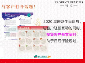 2025金牛座的正缘桃花运势:2025年金牛座正缘桃花运势精准预测,机遇、挑战与情感升华指南 2025金牛座的正缘桃花运势:2025年金牛座正缘桃花运势精准预测,机遇、挑战与情感升华指南