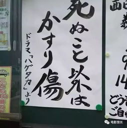 寺庙100签文大全:寺庙100签文大全,千年智慧与心灵指引