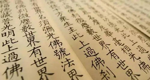 测一字断一事:测一字断一事,汉字背后的千年智慧与当代启示