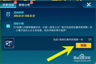qq号测凶吉:数字命理新趋势,QQ号测凶吉背后的玄学与科学解读