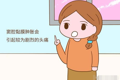 儿童频繁打嗝要引起警惕:儿童频繁打嗝需警惕,这些原因不容忽视!