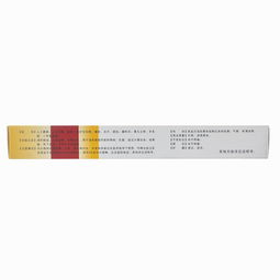 马应龙麝香痔疮膏使用方法和用量:马应龙麝香痔疮膏,正确使用方法与用量指南