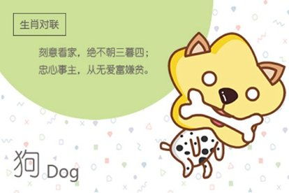 2022年有添丁之喜的属相:2022年有添丁之喜的属相 2022年有添丁之喜的属相:2022年有添丁之喜的属相