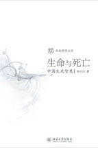 放生求好姻缘该怎么说:放生祈缘,传统智慧与现代情感的和解之道