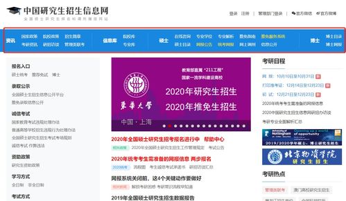 农村看结婚吉日怎么看:农村结婚吉日怎么选?这些讲究你都知道吗?