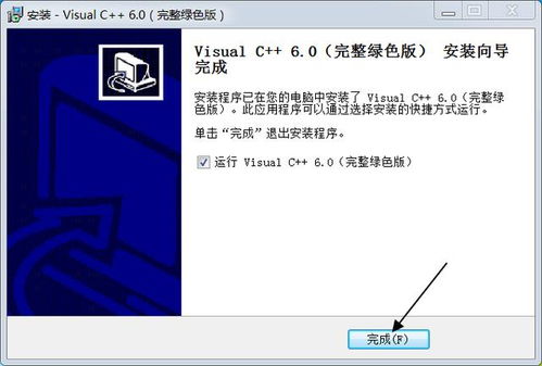 学校用的c语言软件:学校常用的C语言软件推荐与使用指南