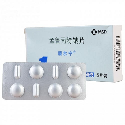 顺尔宁是激素药吗:顺尔宁是激素药吗?揭开孟鲁司特钠的真相 顺尔宁是激素药吗:顺尔宁是激素药吗?揭开孟鲁司特钠的真相