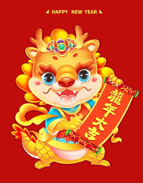 2024年是什么生肖年:2024年是什么生肖年?揭秘龙年的奥秘