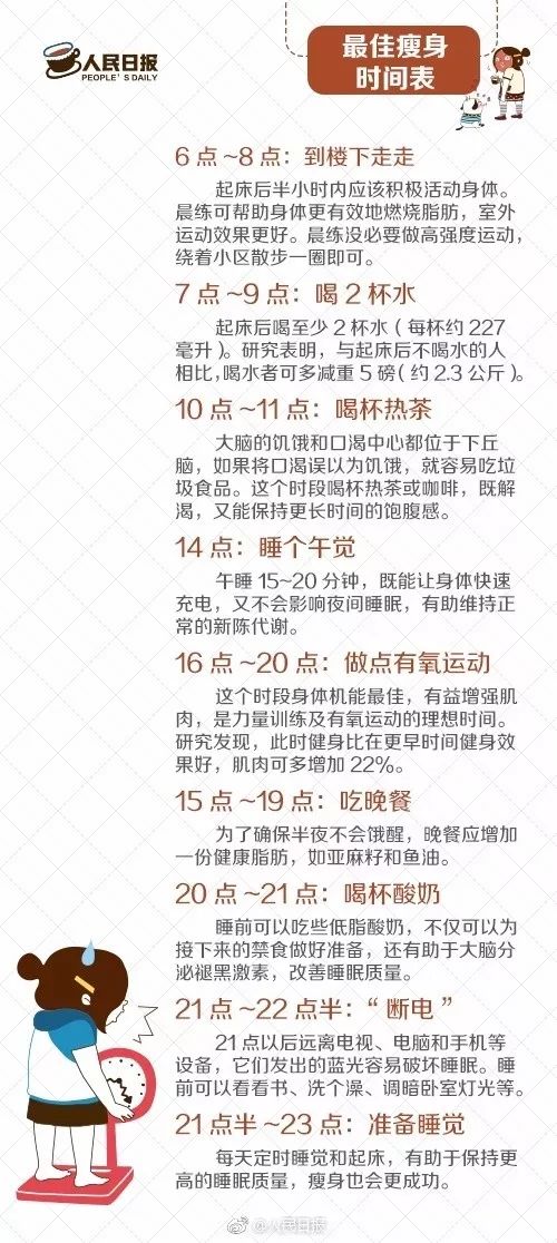 癸卯年不同月份结婚吉日:癸卯年不同月份结婚吉日全解析,婚运亨通正当时!