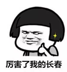长期头蒙蒙的脑子不清醒:长期头蒙蒙、脑子不清醒?这些原因和改善方法你一定要知道! 长期头蒙蒙的脑子不清醒:长期头蒙蒙、脑子不清醒?这些原因和改善方法你一定要知道!