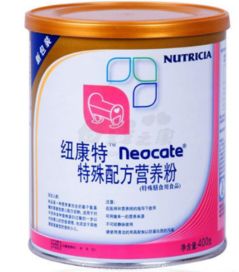 过敏吃了三天泼尼松:过敏来袭,三天泼尼松的战斗与恢复记