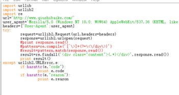 python正则表达式提取数字:Python正则表达式提取数字,从基础到实战