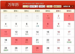 威海结婚选吉日在哪里好:威海结婚选吉日在哪里好? 威海结婚选吉日在哪里好:威海结婚选吉日在哪里好?