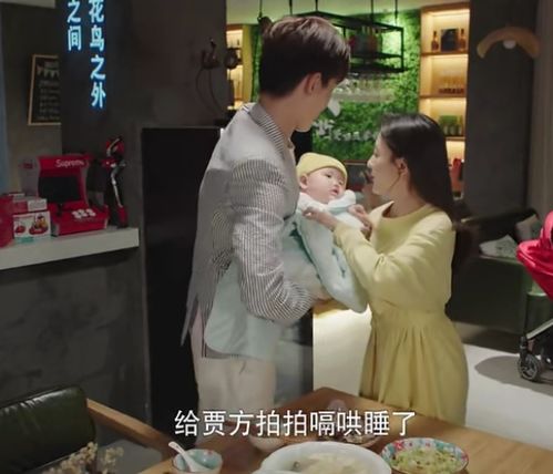王嘉诚王若茜姻缘:王嘉诚与王若茜,命中注定的姻缘